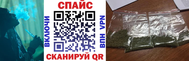 Бутират GHB продажа наркотиков Верхнеуральск