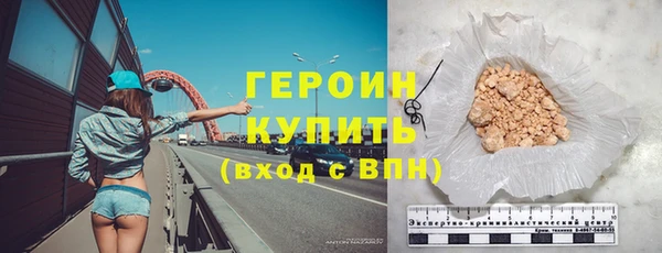 винт Семикаракорск