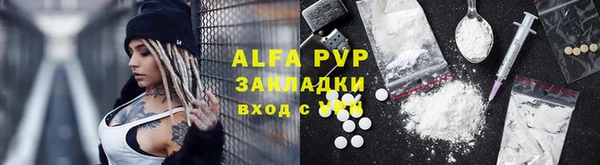 MESCALINE Богданович