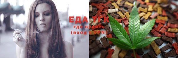 марки nbome Верея