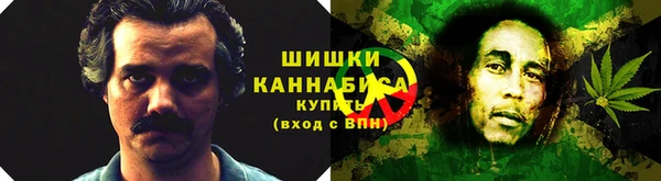 герыч Верхний Тагил