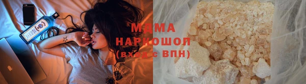 ALPHA-PVP Верхнеуральск