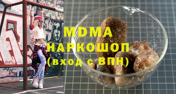 ALPHA-PVP Верхнеуральск