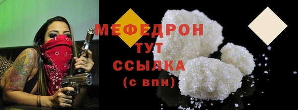 марки nbome Верея