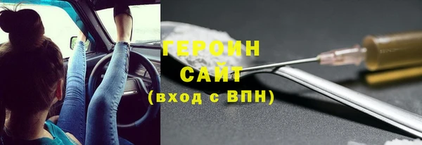ALPHA-PVP Верхнеуральск