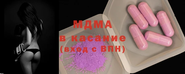 ALPHA-PVP Верхнеуральск