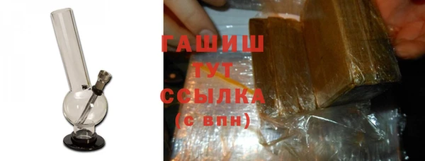 ALPHA-PVP Верхнеуральск