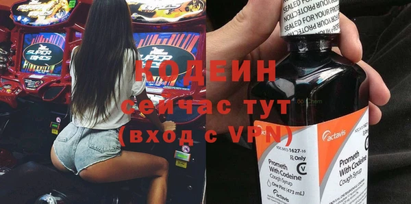 a pvp Новодвинск