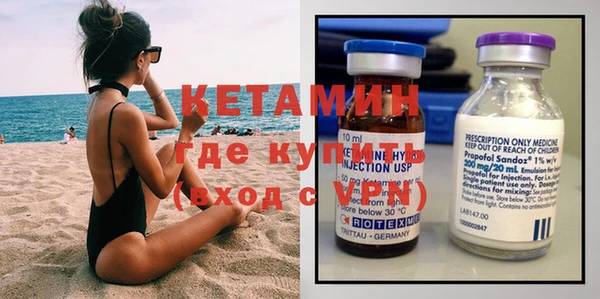 дурь Володарск