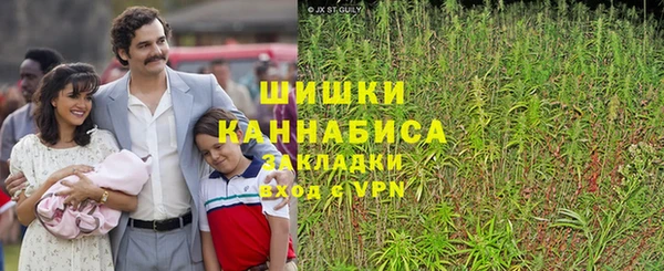герыч Верхний Тагил