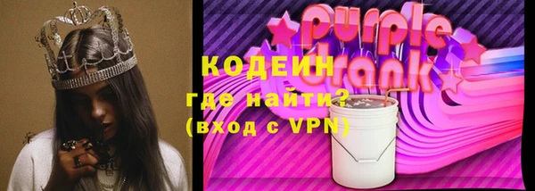 дурь Володарск
