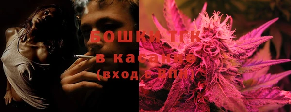 MESCALINE Богданович