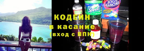 ALPHA-PVP Верхнеуральск
